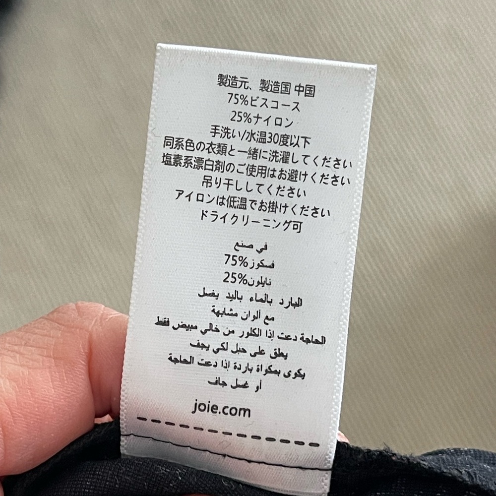 Current/Elliott - image 7